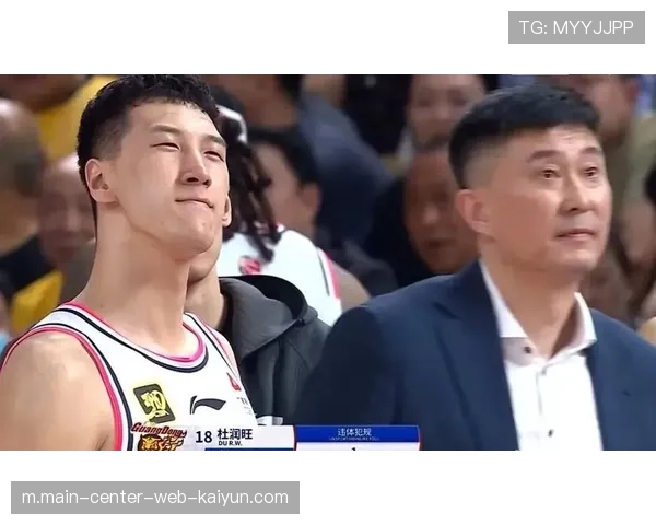 广东锋线防守硬度下降 杜润旺张皓嘉成对手突破口