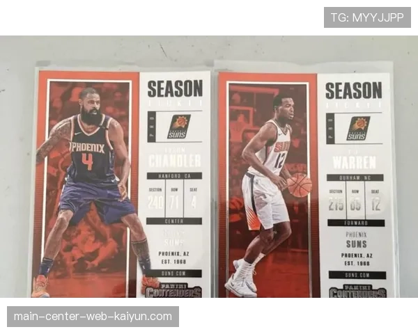 公牛场均犯规18.8次联盟第25 防守侵略性不足影响比赛控制力 公牛场均犯规18.8次联盟第25 防守侵略性不足影响比赛控制力